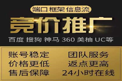 百度推广数据分析，案例解读