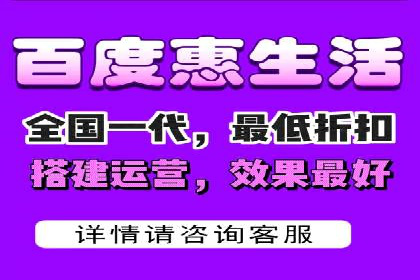 百度SEO推广公司案例研究：助力企业实现品牌提升