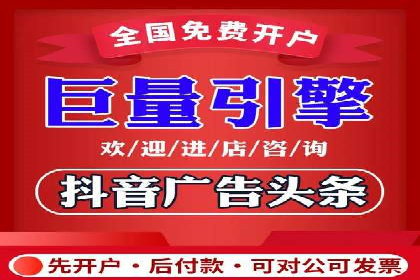 案例分享：百度竞价代运营助力企业快速抢占市场份额